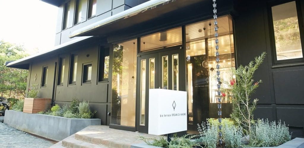 bio terrace ORGANiCA HAKONE