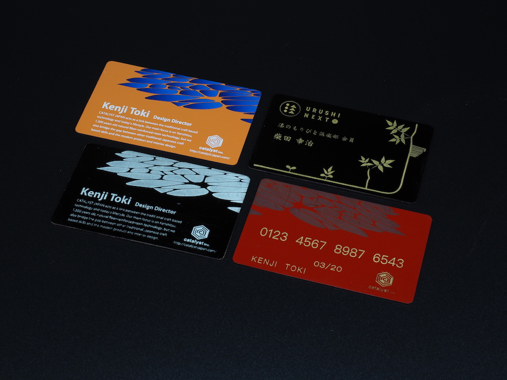 card made from urushi