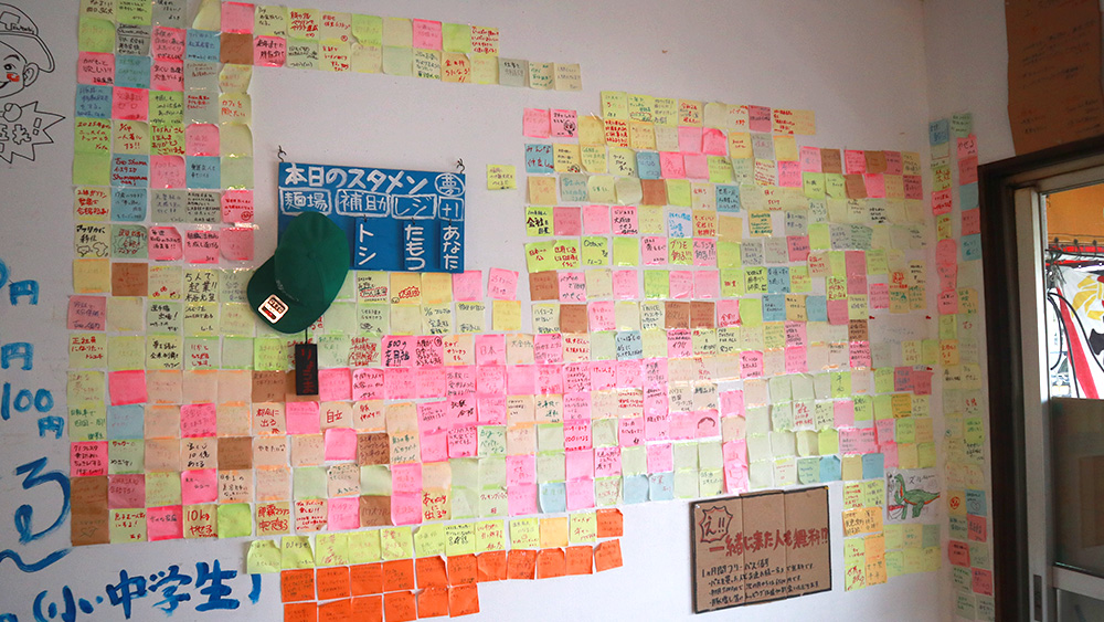 Too shy to share your dreams? Yume Wo Katare doesn't mind. Share your dream on the dream wall. Children and teenagers will still get free ramen through this method.