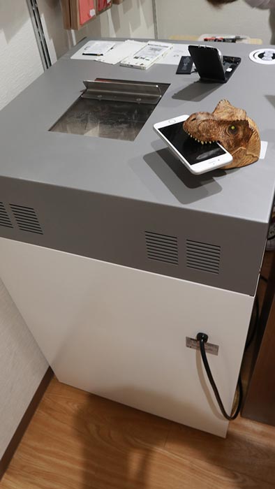 The smartphone shredding machine.