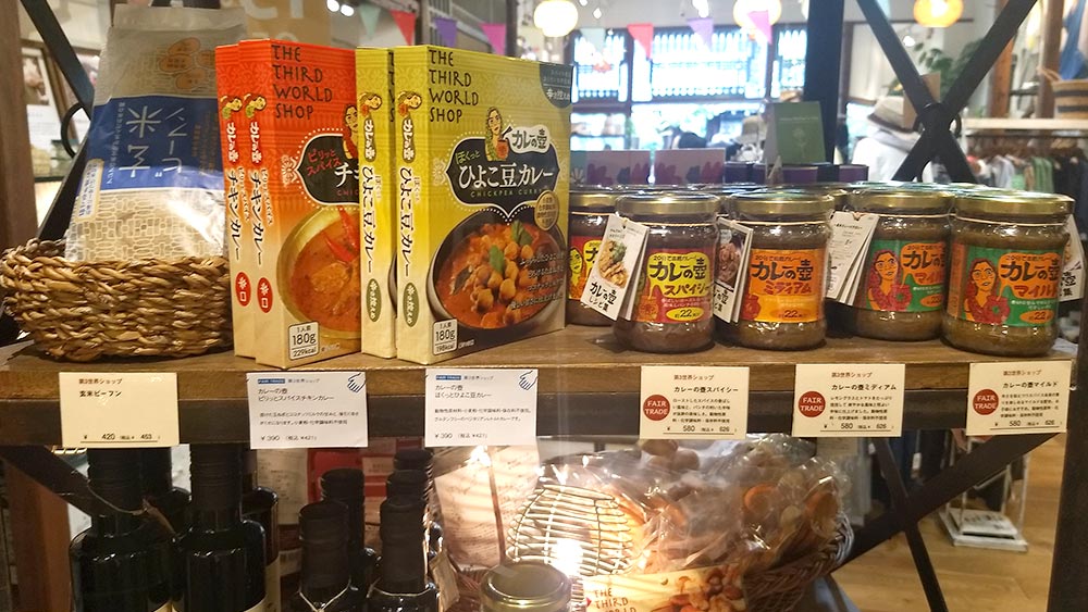 Food products available at Sisam Workshop.