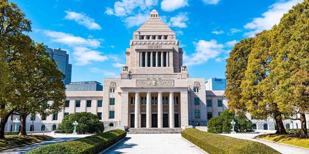 The National Diet of Japan