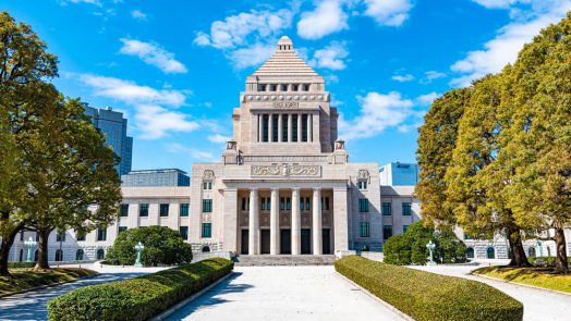 The National Diet of Japan