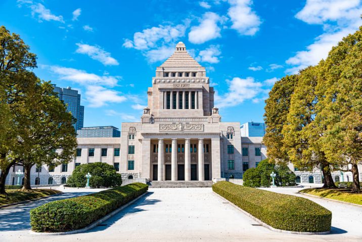The National Diet of Japan