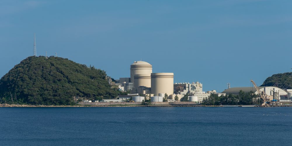 nuclear power plant