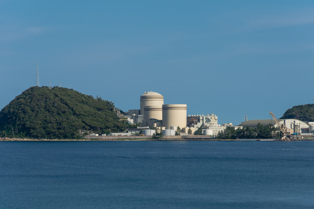 nuclear power plant
