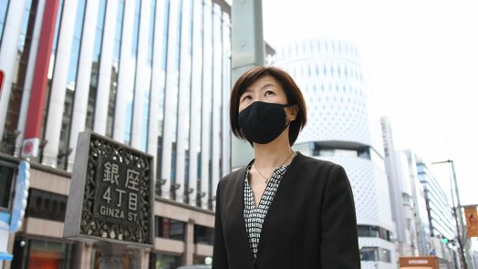 Kimiko Hirata