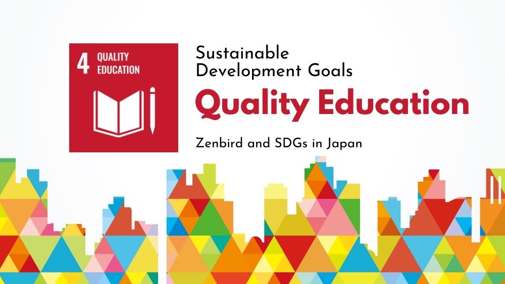 Sustainable Development Goals SDGs Goal 4: Quality, 47% OFF