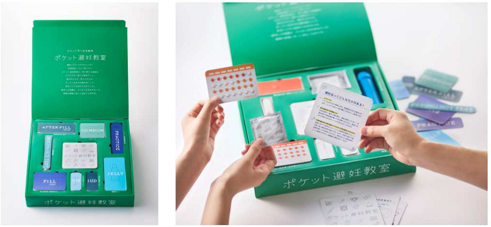 Contraceptive Kit Launches For Better Sex Education In Japan ...