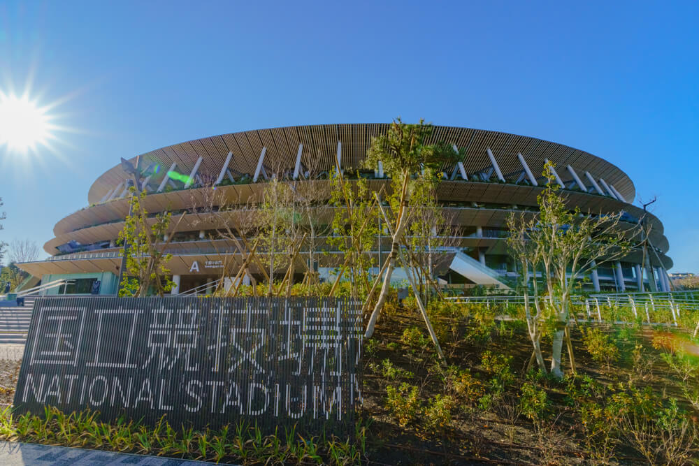 the main stadium for the Tokyo Olympics