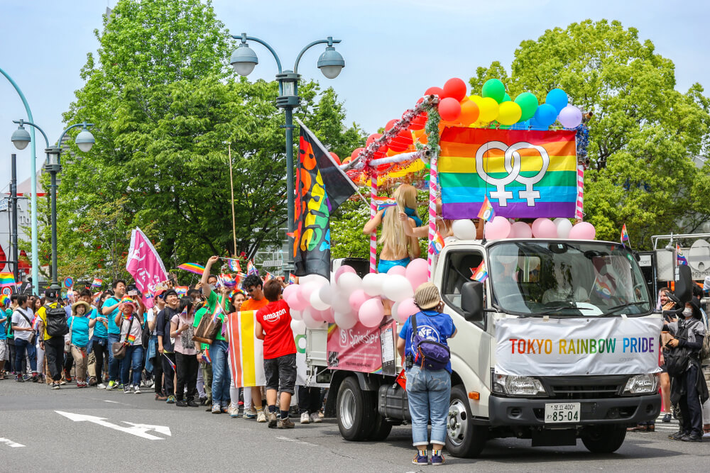 Tokyo Rainbow Pride