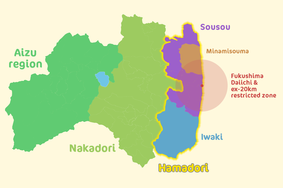 Coloured map of Fukushima Prefecture, including where ground zero of nuclear meltdown occured.