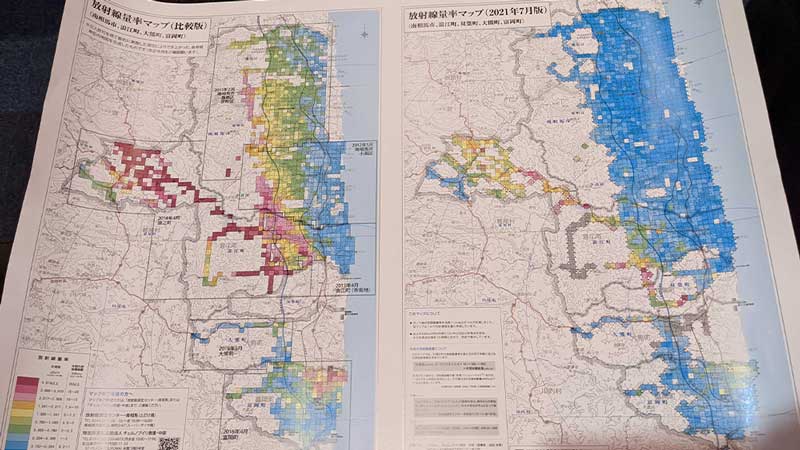 Radioactive map left-right comparison, showing improvement in radioactivity in the region.