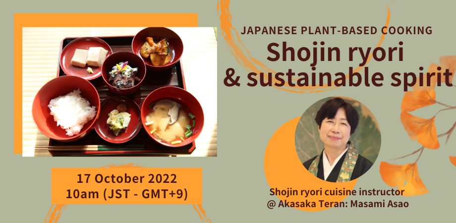 zenbird event banner