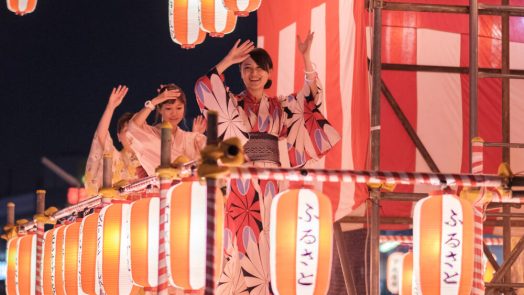 bon-odori