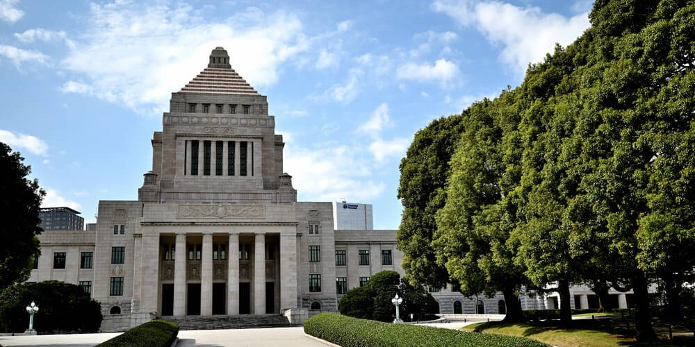 Japan's National Diet Building