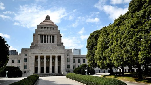 Japan's National Diet Building