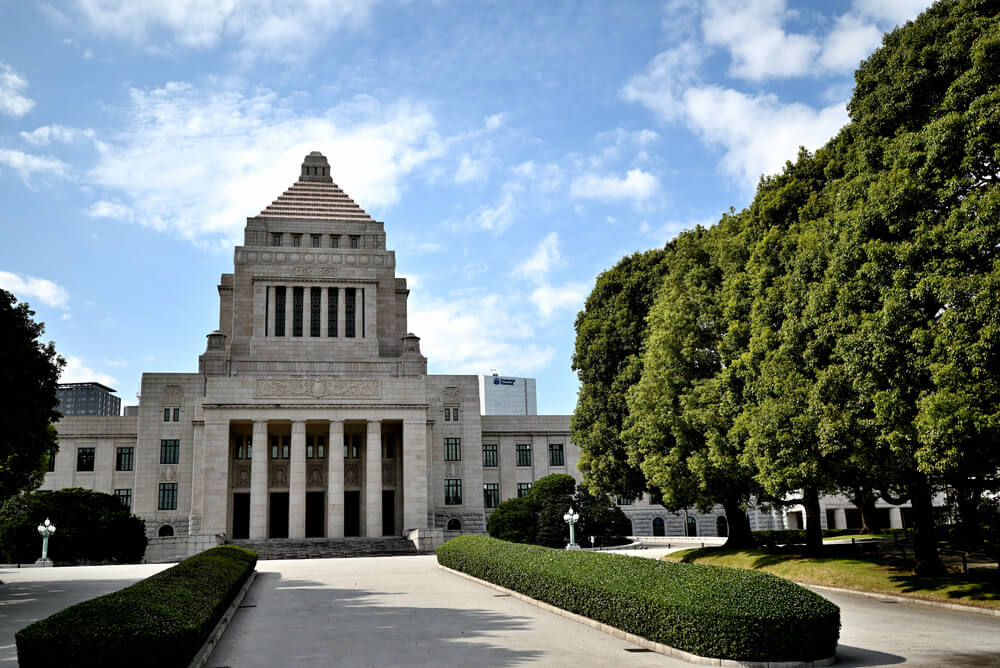 Japan's National Diet Building