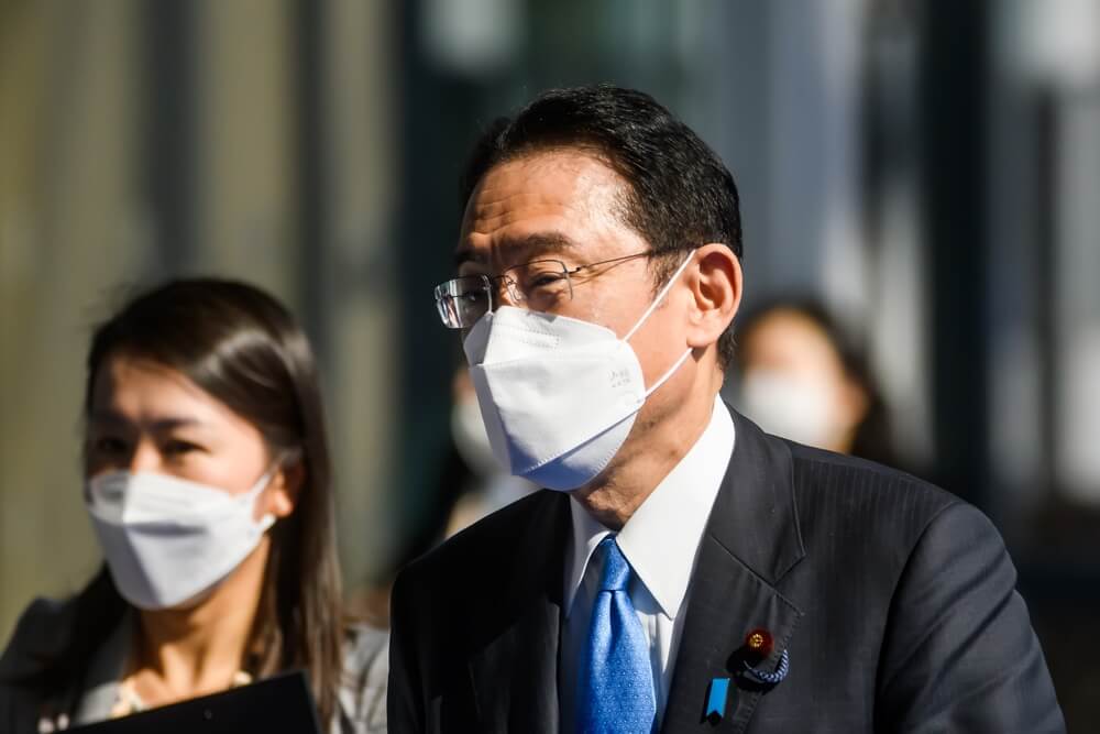 prime minister Kishida