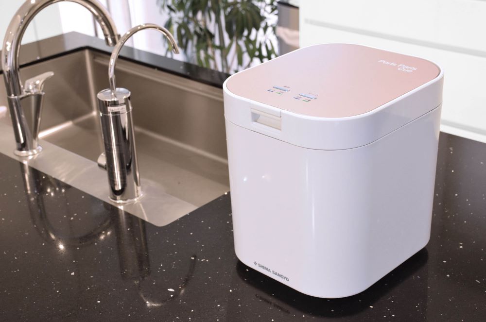 Shima Sangyo Food Garbage Dryer