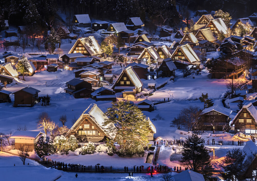 Shirakawago