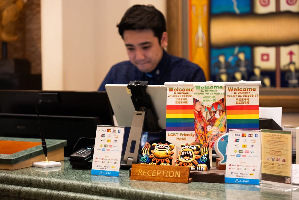 HOTEL PALM ROYAL NAHA