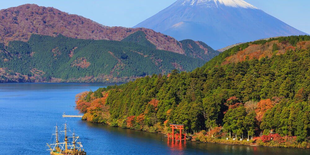 Hakone
