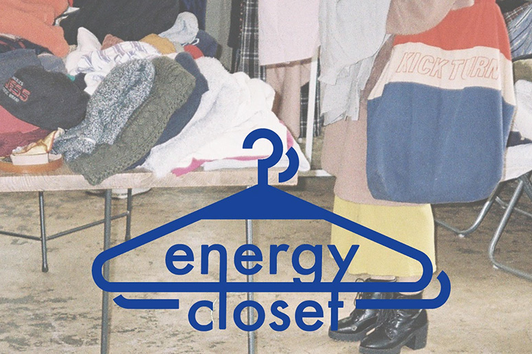 a scene of energy closet's pop up store