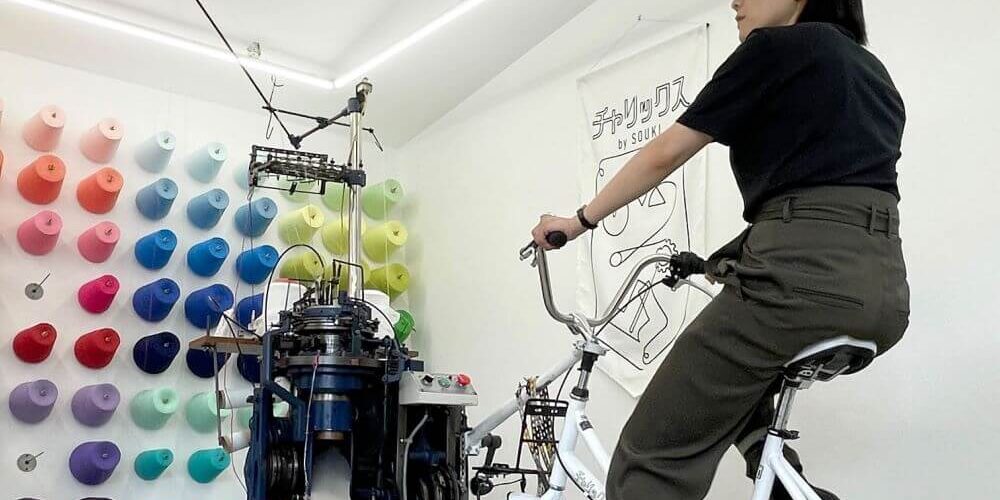 sustainable socks making