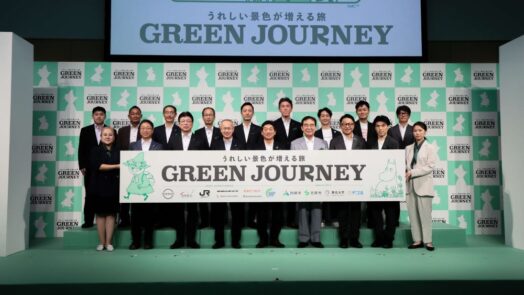 GREEN JOURNEY project presentation