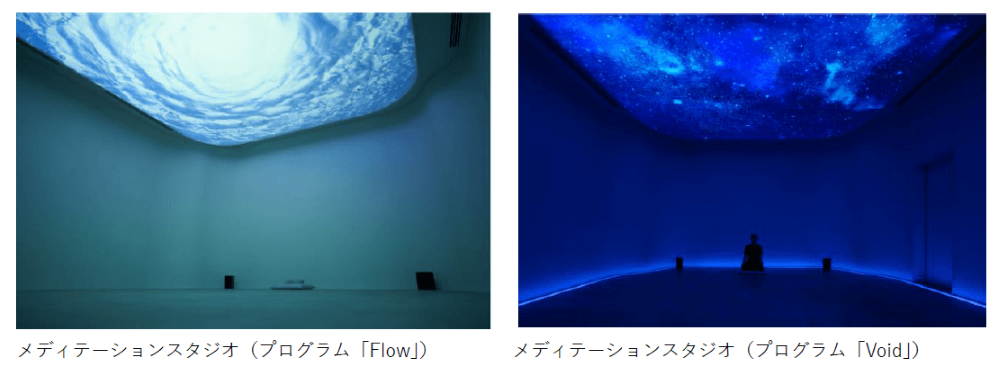 carappo's meditation studio