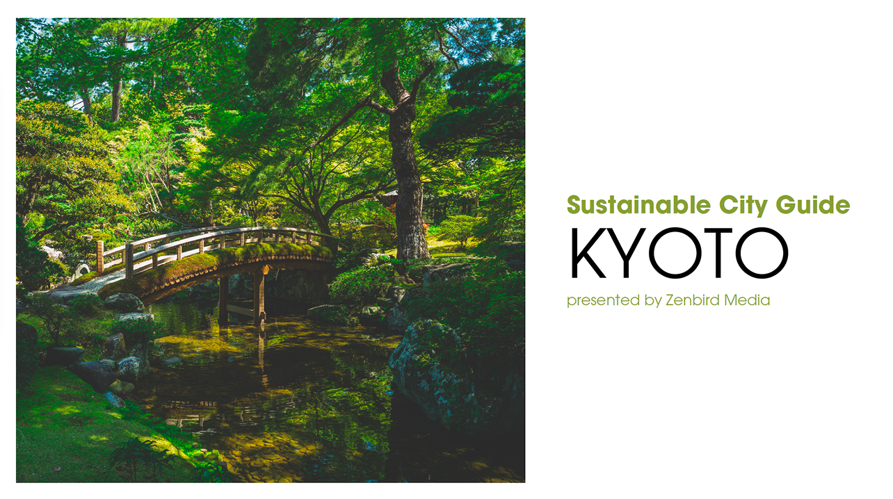 sustainable city guide KYOTO