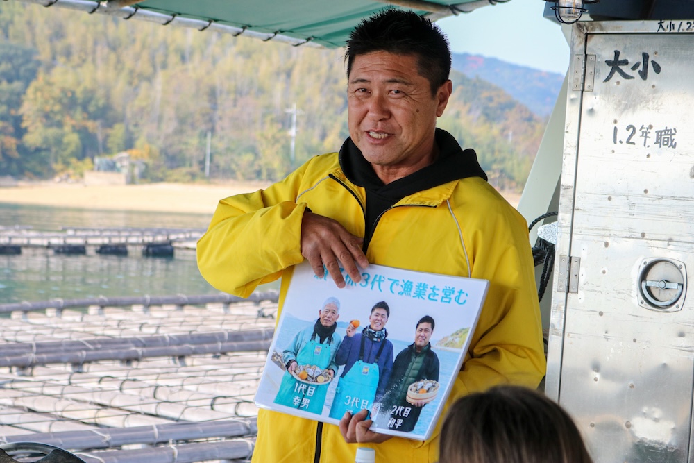 ceo Yuwa Fishery