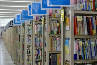 VALUE BOOKS book shelves