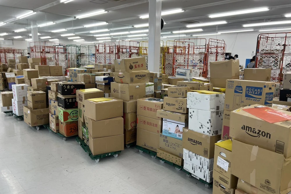 Cardboard boxes of used books