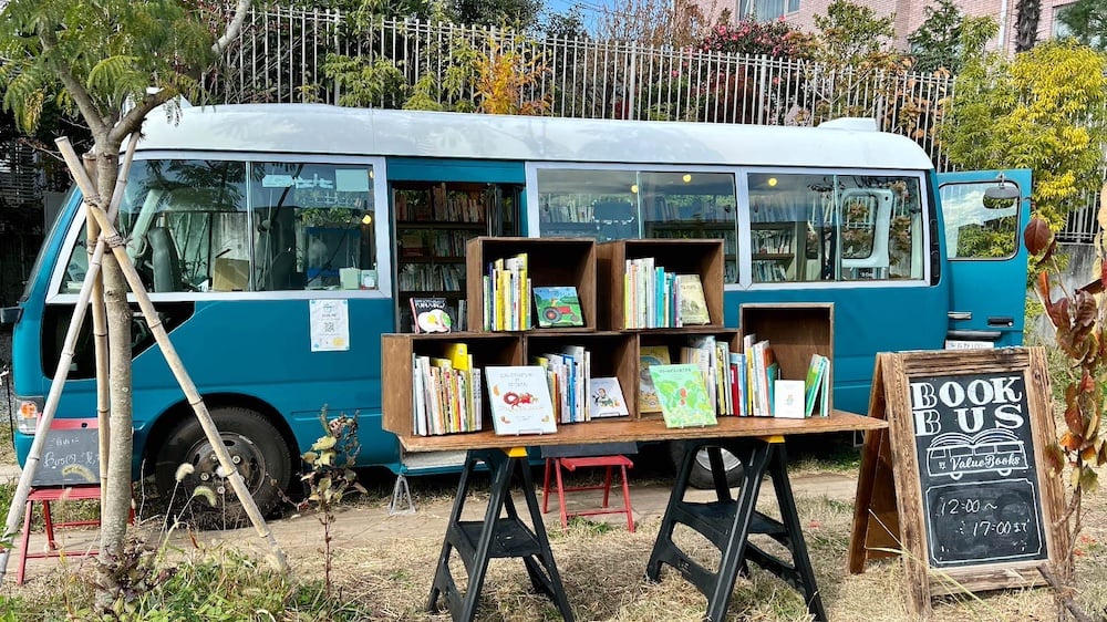 The “BOOKBUS” 